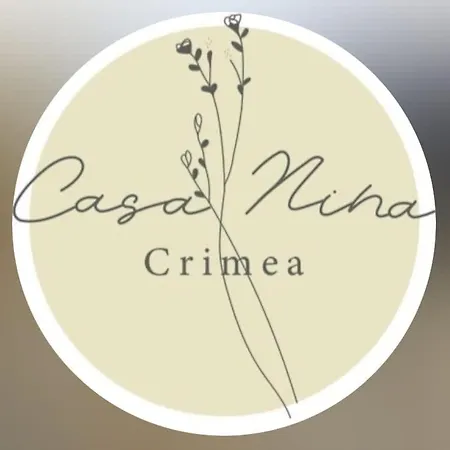 アパート Casa Nina